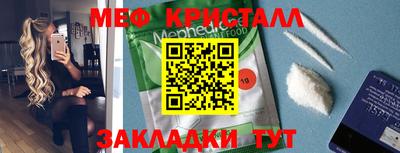 гашиш Апшеронск