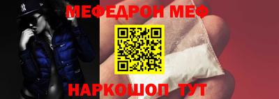 COCAINE Аргун