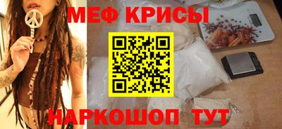 гашиш Апшеронск