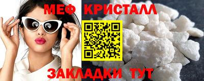 COCAINE Аргун