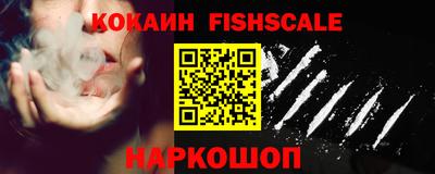 гашиш Апшеронск