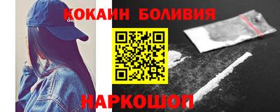 гашиш Апшеронск