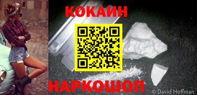 меф VHQ Апрелевка