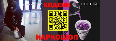 гашиш Апшеронск