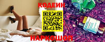 гашиш Апшеронск