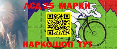 меф VHQ Апрелевка