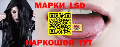 COCAINE Аргун