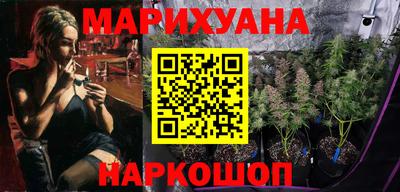 меф VHQ Апрелевка