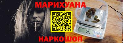 COCAINE Аргун
