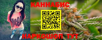 COCAINE Аргун