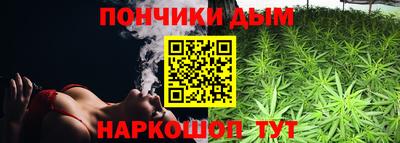 COCAINE Аргун