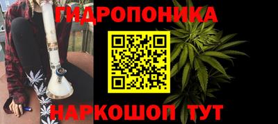 мет Заволжье