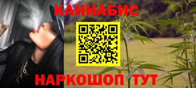 меф VHQ Апрелевка