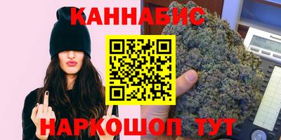 меф VHQ Апрелевка