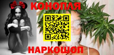 гашиш Апшеронск
