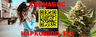 меф VHQ Апрелевка