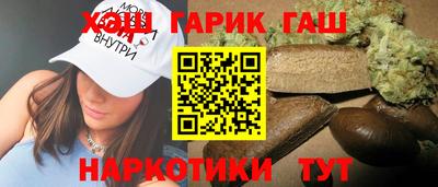 меф VHQ Апрелевка