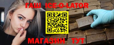 COCAINE Аргун