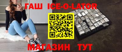COCAINE Аргун