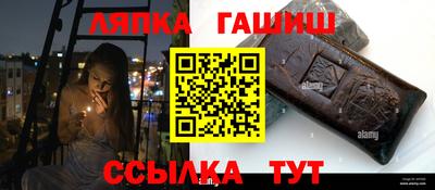 COCAINE Аргун
