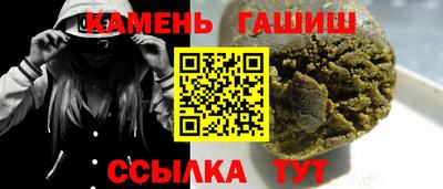 меф VHQ Апрелевка