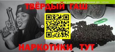 COCAINE Аргун