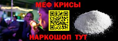 COCAINE Аргун