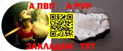 COCAINE Аргун