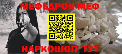 гашиш Апшеронск