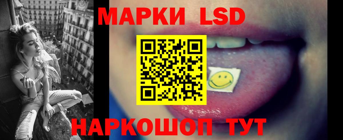 КОКАИН  Бугуруслан  Вход с VPN  Мефедрон   Канабис  ГАШ  ЭКСТАЗИ 