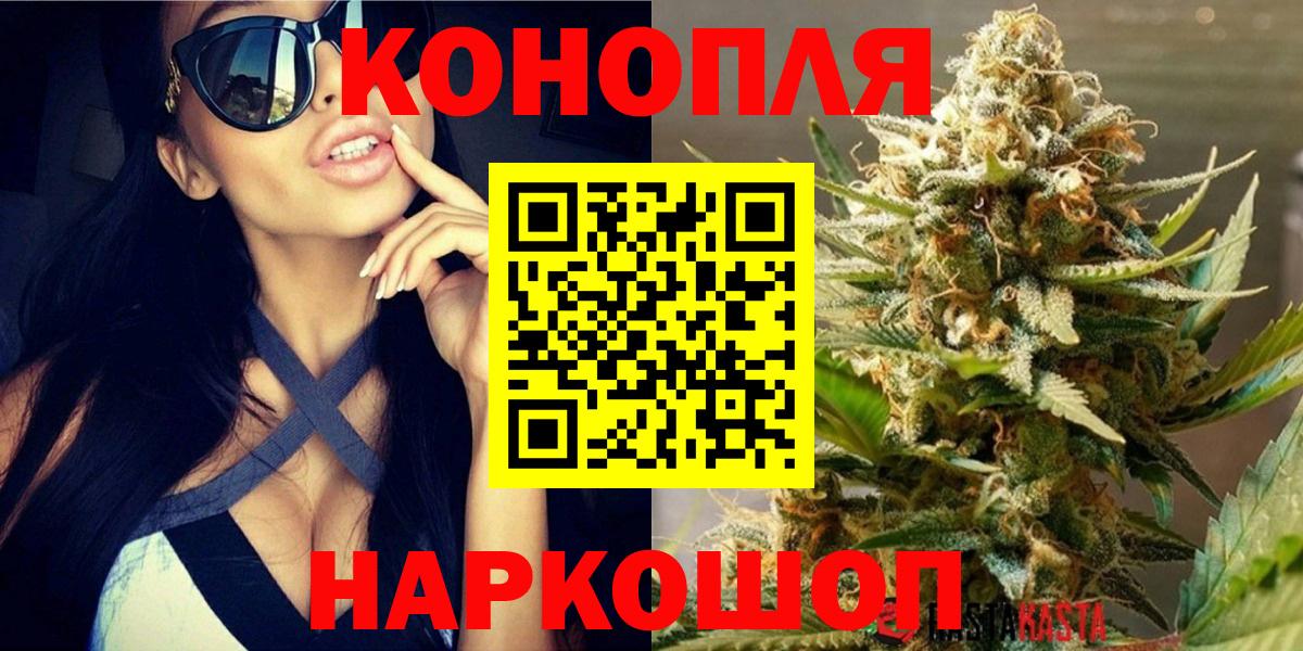 Мефедрон Бугуруслан